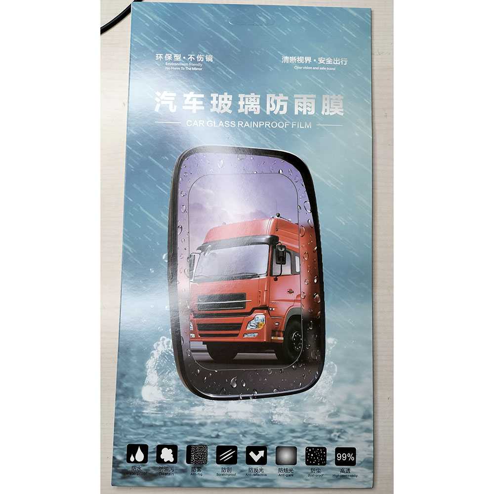 MOVEO Sticker Anti Fog Spion Mobil Waterproof Clear Film 2 PCS - 17877-Multi Warna 350 x 160 mm