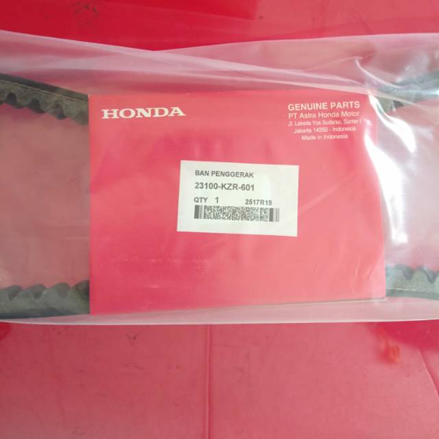 V-belt vario 125 KZR