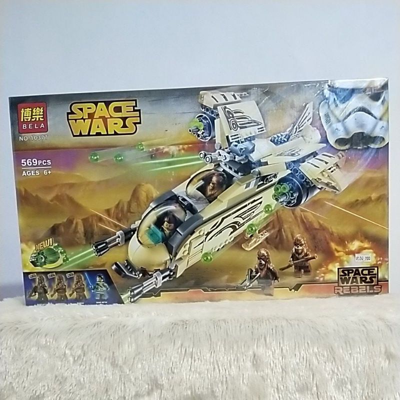 LEGO SPACE WARS 10377