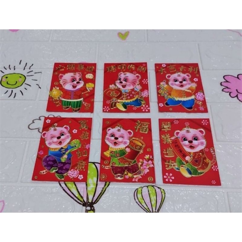 

Angpao Imlek Shio Macan Termurah 1107