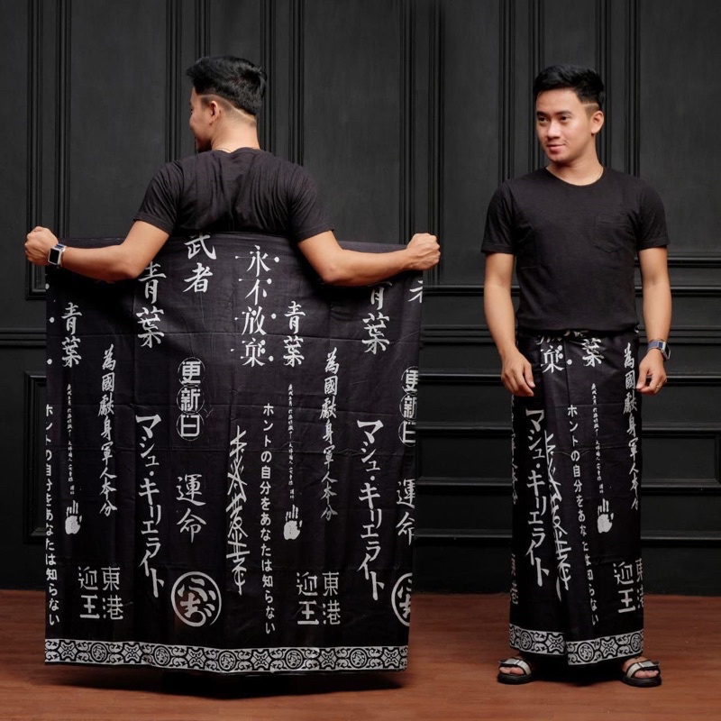 SARUNG BATIK Pria Motif Wadimor - Sarung Santri SARUNG WAYANG - SARUNG BATIK PEKALONGAN