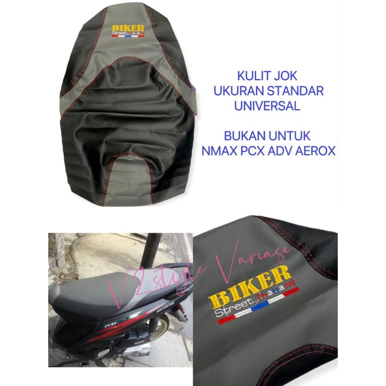 SARUNG JOK MOTOR TEBAL BIKER STREET THAILAND KULIT JOK STANDAR MOTOR MATIC BEBEK VEGA XEON FAZZIO MI