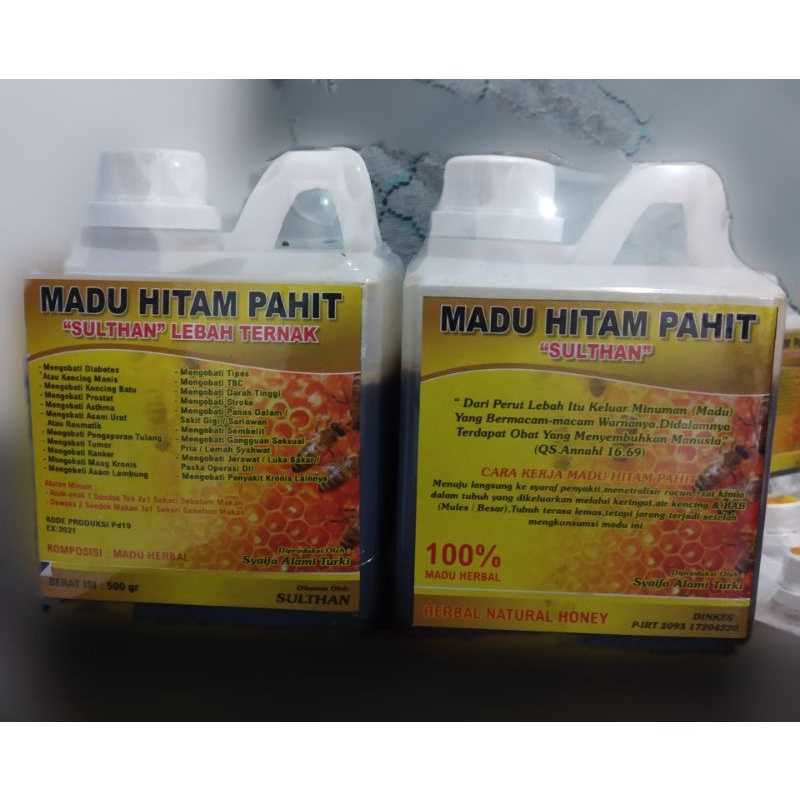 

madu hitam pahit ruqiyah