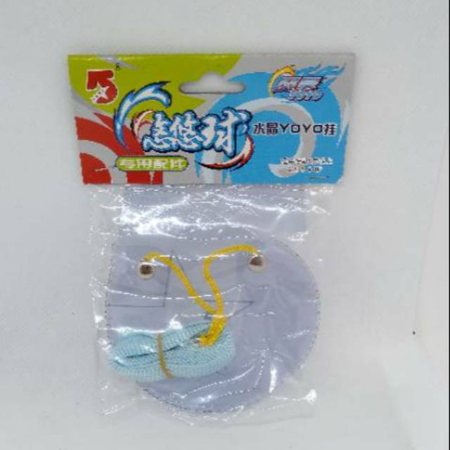 HOLDER TEMPAT SIMPAN YOYO STAR5 HARGA GROSIR 2500 ORI+TERMURAH