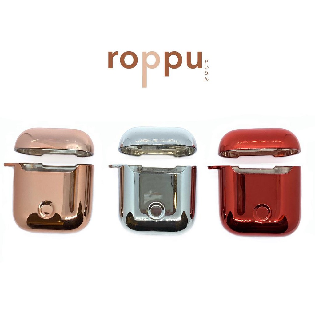 Roppu Metalic Case for Airpods