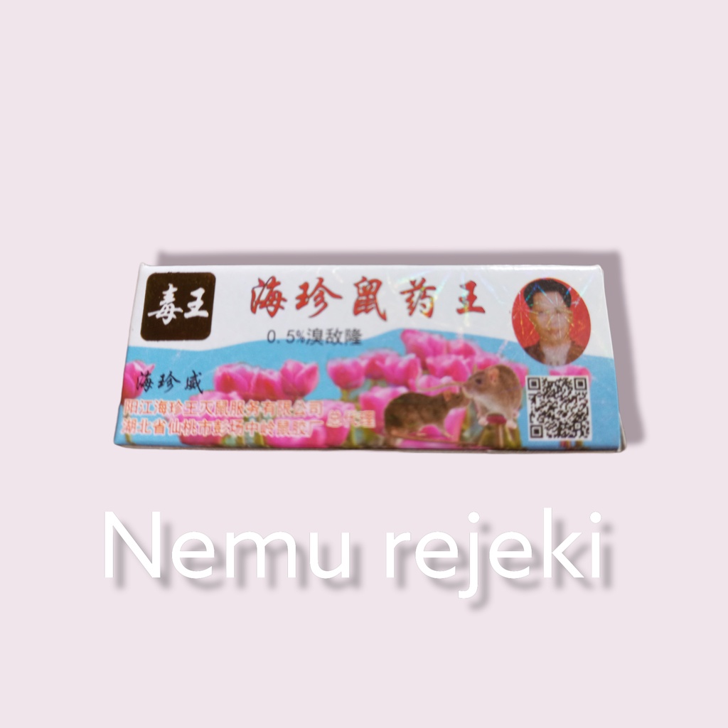 Obat tikus cair ASLI 2M MERAH Racun tikus cair ORIGINAL racun tikus tetes racun tikus ampuh