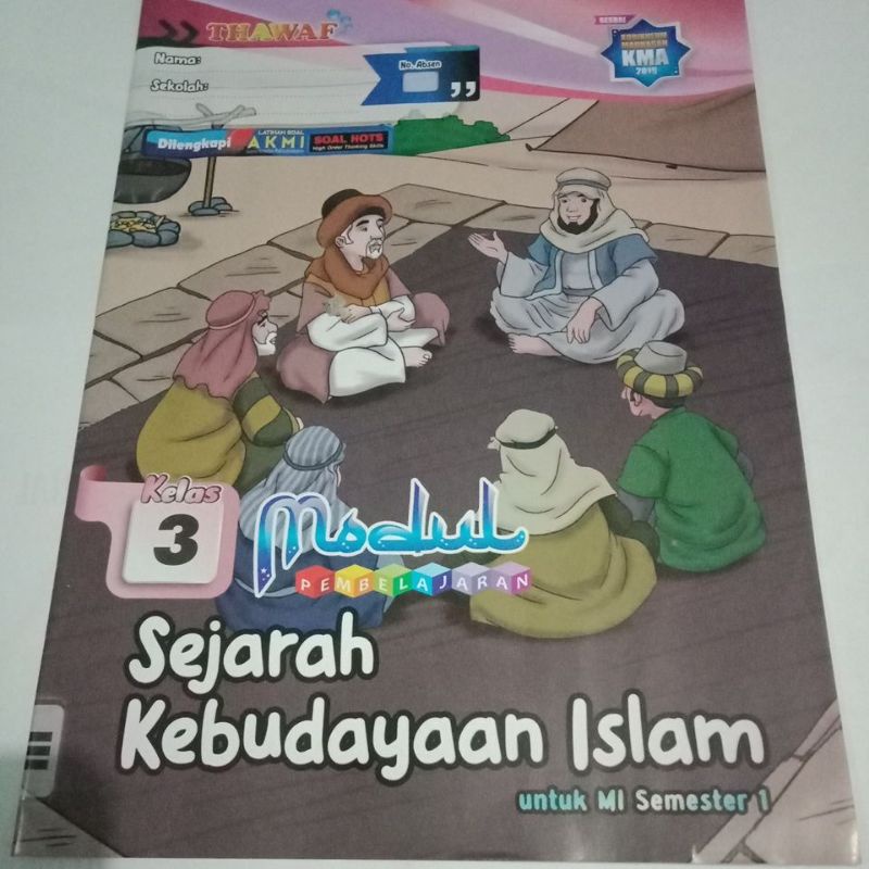 lks sejarah kebudayaan islam untuk MI kelas 3 semester 1