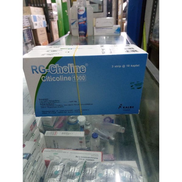 rg choline 1000