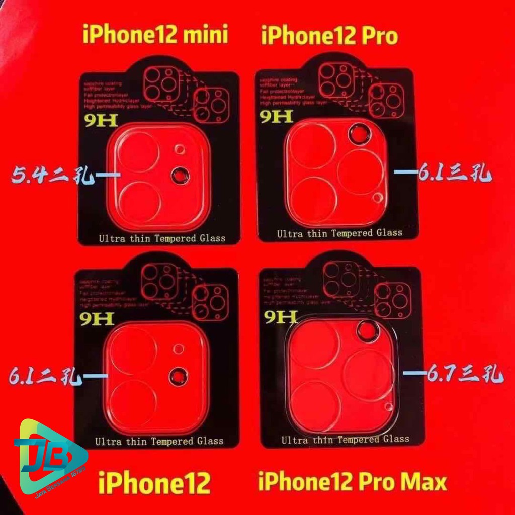 9D Tempered Glass kamera pelindung kamera Iphone 11 12 MINI PRO MAX JB2476