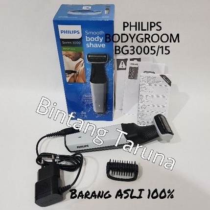 Bodygroom Philips BG3005 Bodyshaver Philips BG3005 Body groom Philips BG3005/15