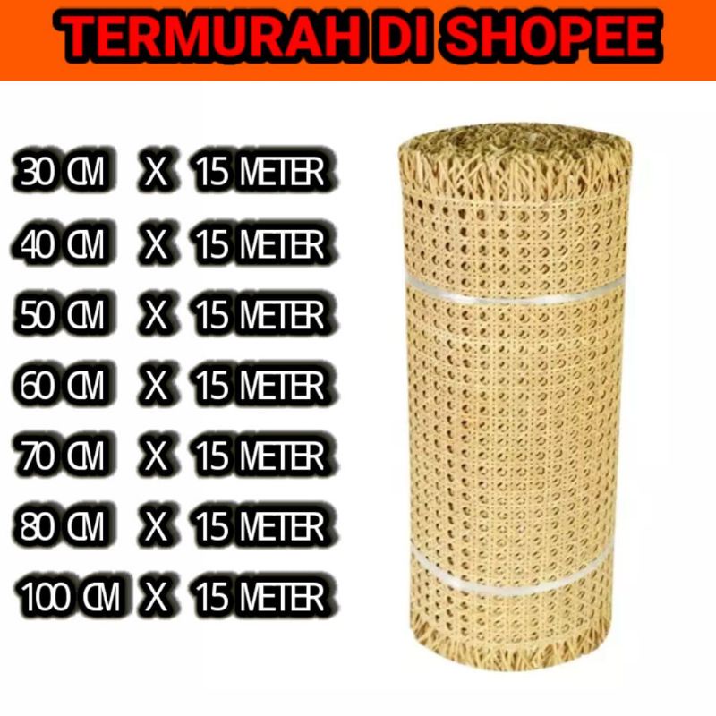 ROTAN OPEN WEBBING  - ANYAMAN ROTAN LEMBARAN GREAT A / ROTAN PER ROL 15 METER/WEBBING KEMBANG TANJUN