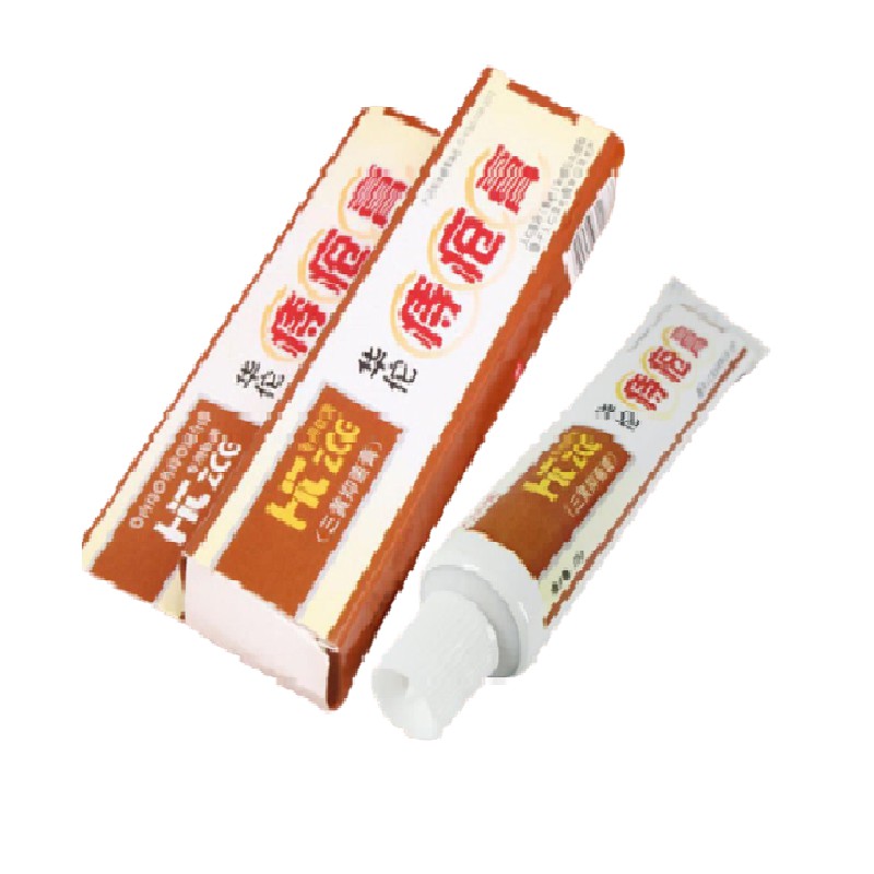 SALEP WASIR HERBAL AMBEIYEN CINA HUATUO ZHICHUANG GAO 100% ORIGINAL