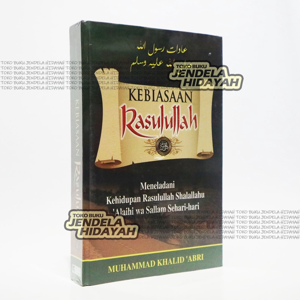 Kebiasaan Rasulullah - Pustaka As Sunnah