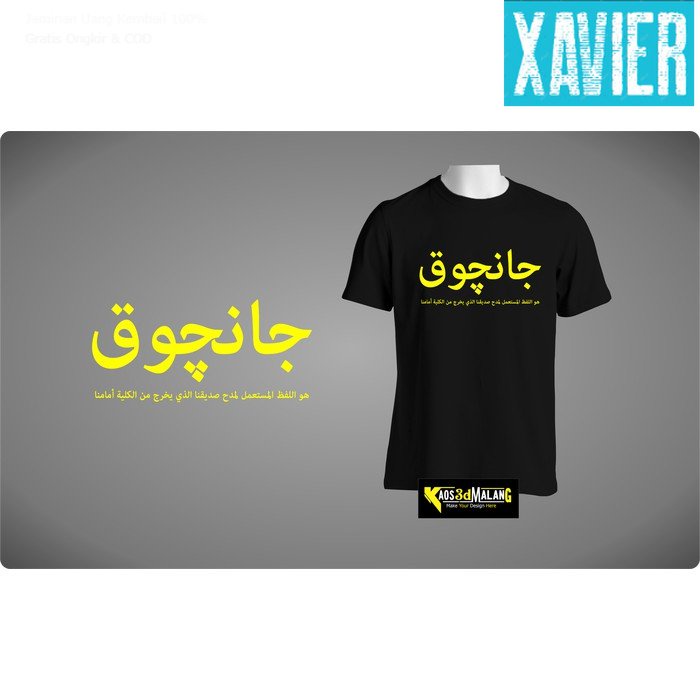 Kaos Tshirt Baju Obral Combed 30S Distro JANCOK ARAB ARABiC JANCUK JANCOG polos custom indonesia pri