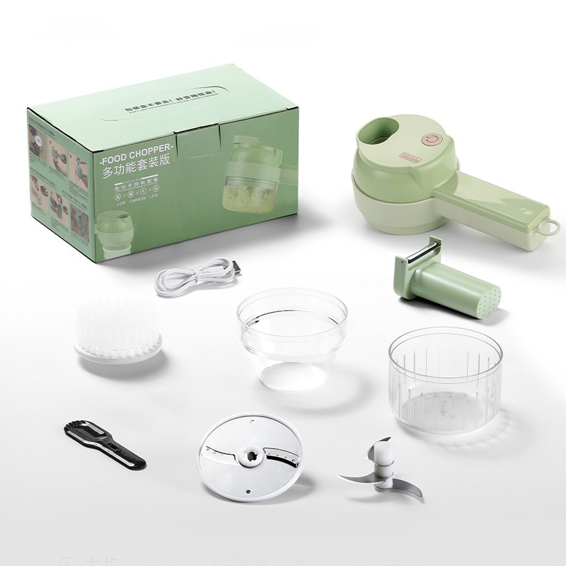 Set Alat 4 in 1  Pemotong Sayuran Elektrik Mini Wireless Rechargerable Pemotong Penghancur Peeler dan Brush