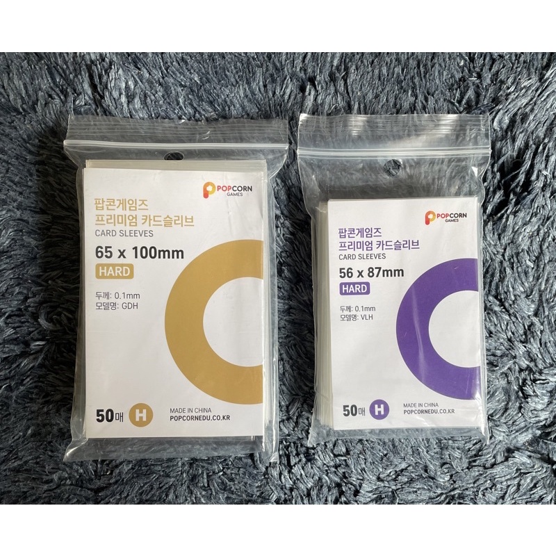 CARD INNER SLEEVE POPCORN KPOP IDOL