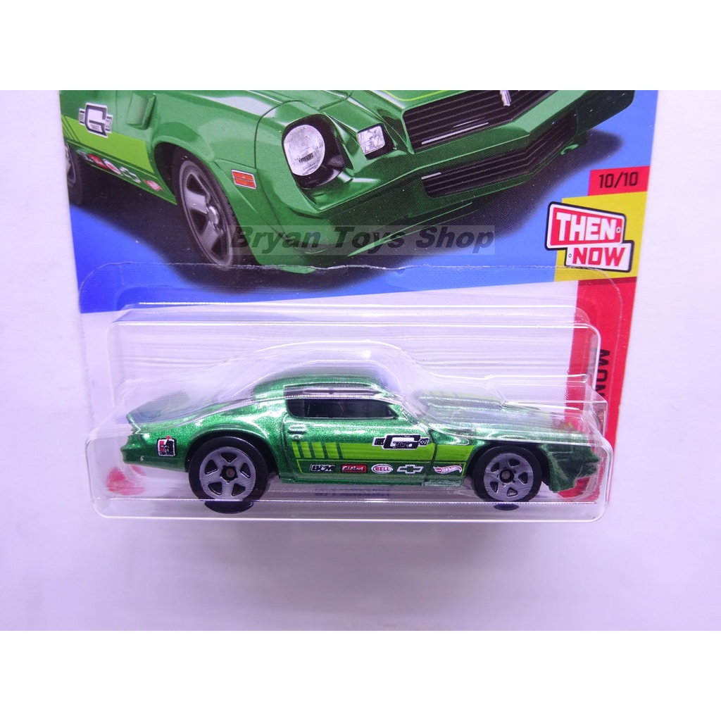 Hot Wheels 81 Camaro Hijau