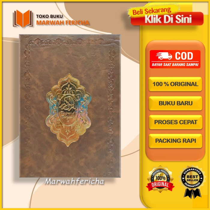 AlQuran Tajwid B5 AlQuran terjemah sedang AlQuran Diponegoro