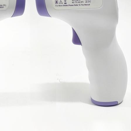 ♞ Thermogun thermometer infrared GF-Z99Y thermo gun ➦