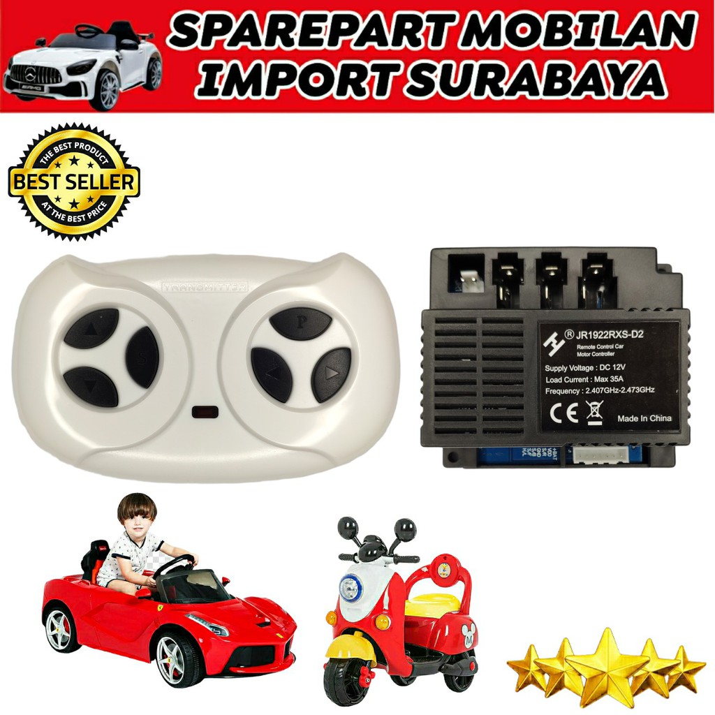 SPAREPART MOBIL MOBILAN ANAK JR 1922 RXS D2 DC 12V 35A MODUL JR1922RXS RECIVER MOBIL AKI UNI KID PMB