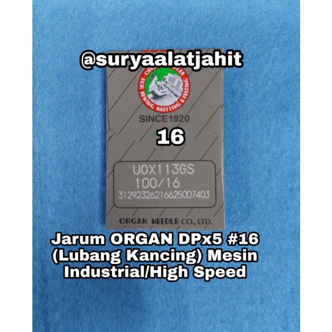 Jarum ORGAN DPx5 #11-13-14-16-18-21 (Lubang Kancing) Mesin Industrial/High Sped-Dpx5-16