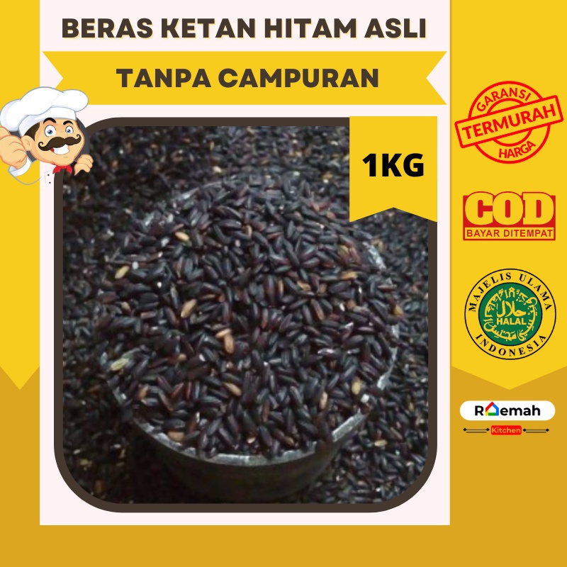 Jual Beras Ketan Hitam 1kg Super Shopee Indonesia