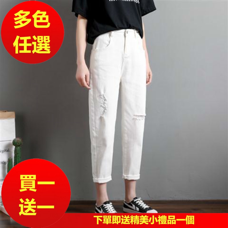  Celana  Panjang  Jeans Wanita  Casual Model High Waist 