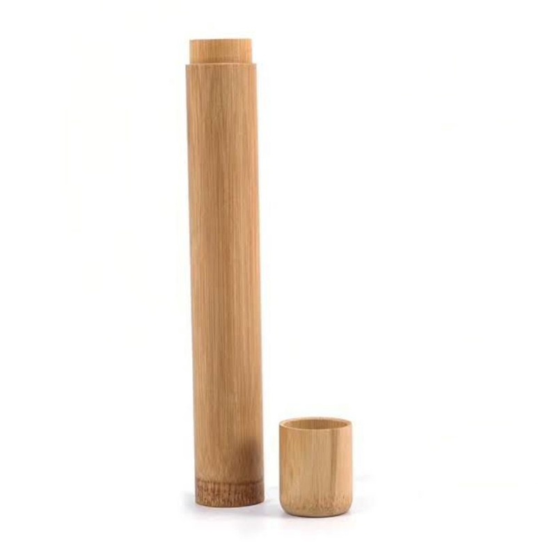 [bamboo] Bamboo Toothbrush Travel Case