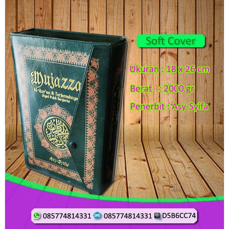 Al-Quran Terjemah Per Juz Mujazza