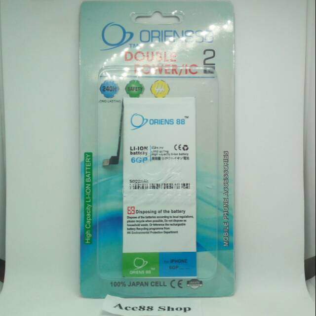 Baterai Batre Battery Double Power OR88/Oriens88 iP 6G Plus