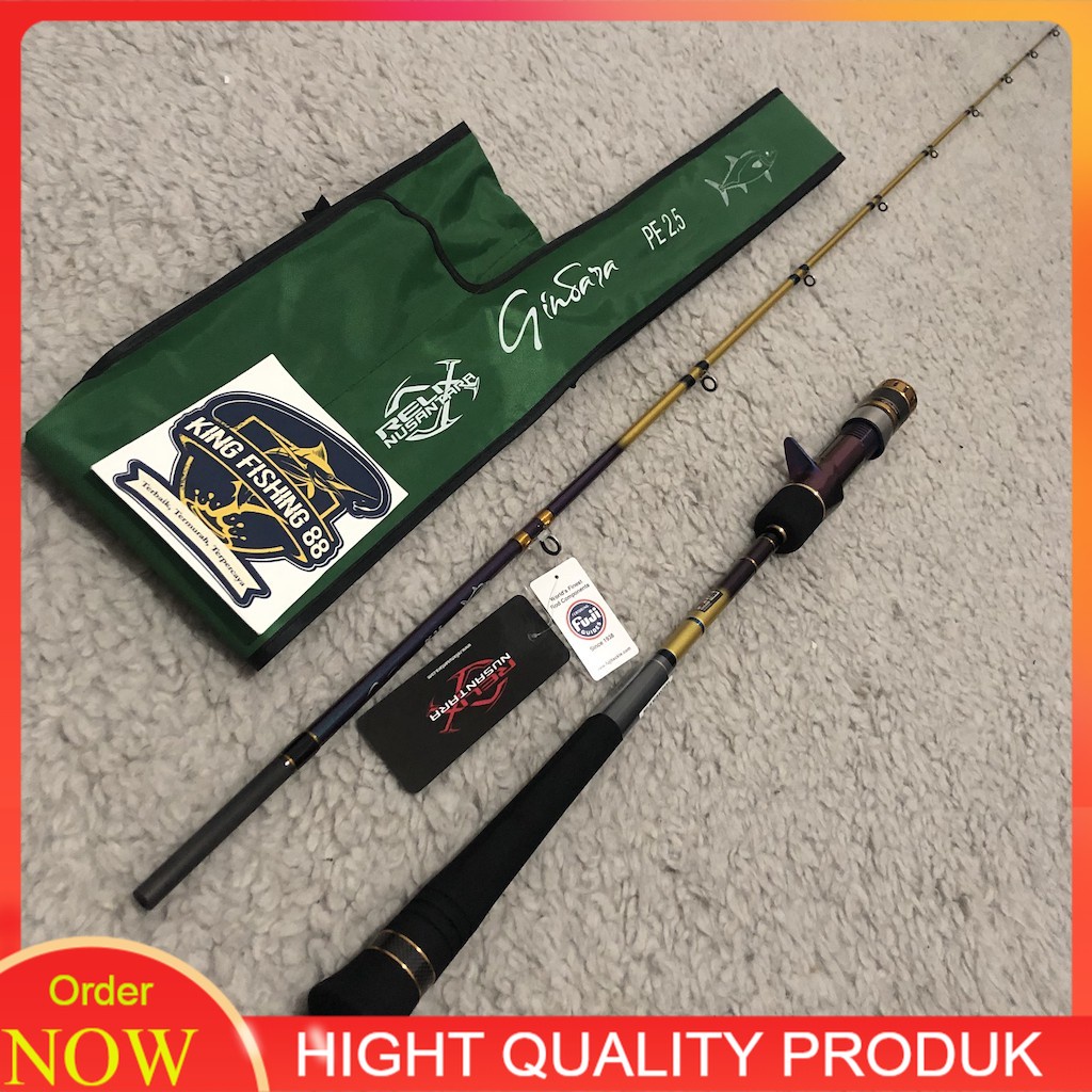 [PROMO SPECIAL] Joran Pancing RELIX NUSANTARA Gindara 190cm Stik Relik Nusantara Over Head OH Slow J