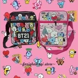 tas ngaji.  tas slempang anak. 21×27