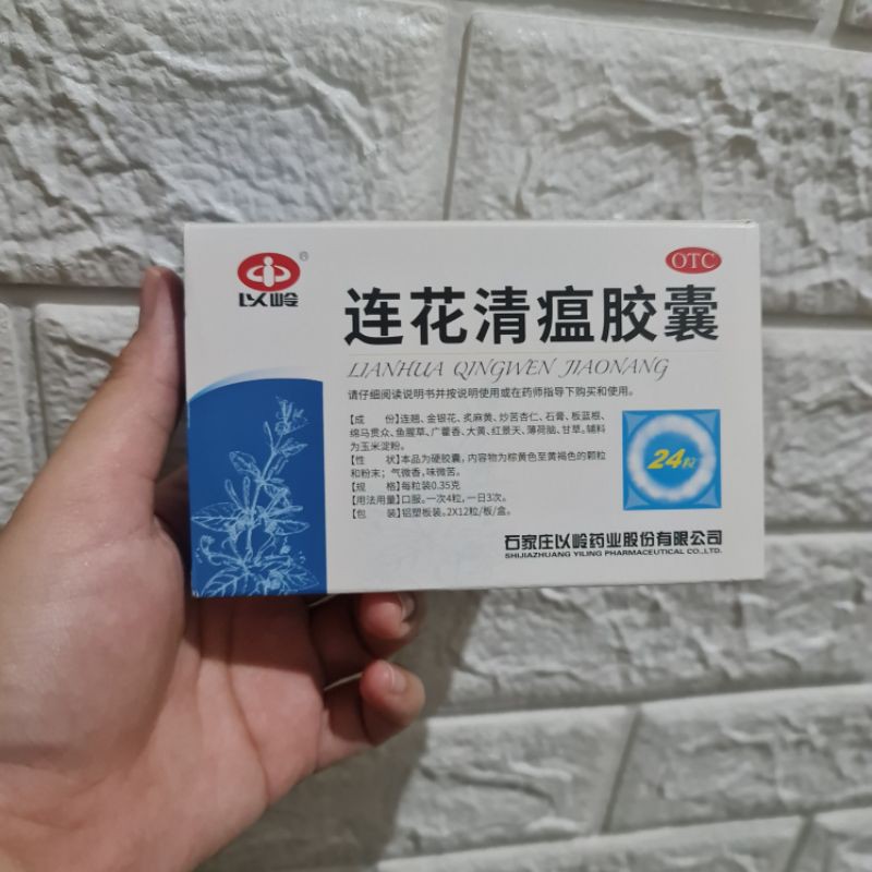 Lian Hua qing wen jiao nang Lianhua Qingwen capsule obat
