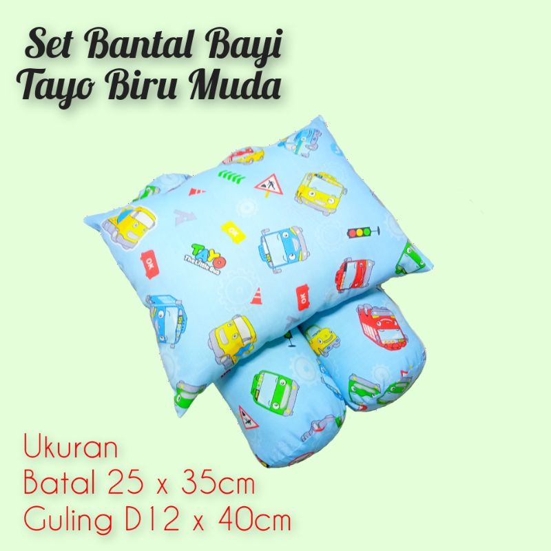 Bantal Bayi Guling Bayi Set Bantal Guling Bayi Motif