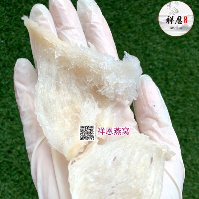 

Sarang burung walet ( segitiga ) birdnest 三角燕窝