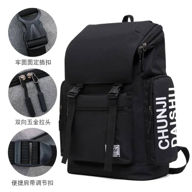 DK_AXEE - CHUNJIII Tas Ransel Kapasitas Besar Perjalanan Luar Ransel Portable Pria Wanita