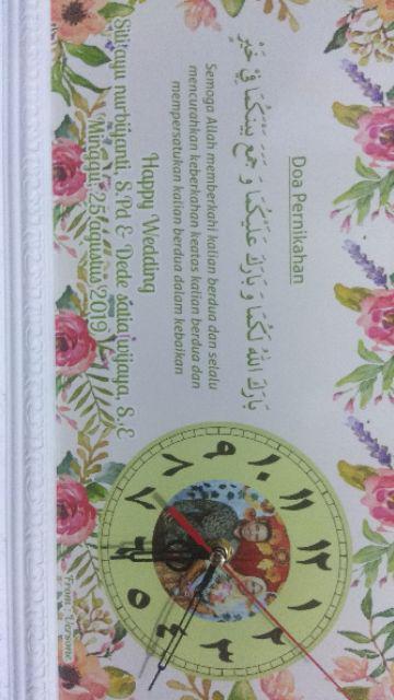 Jam Dinding Shabby Chic Kaligrafi Ayat Kursi Pink Tosca Uk 20x40