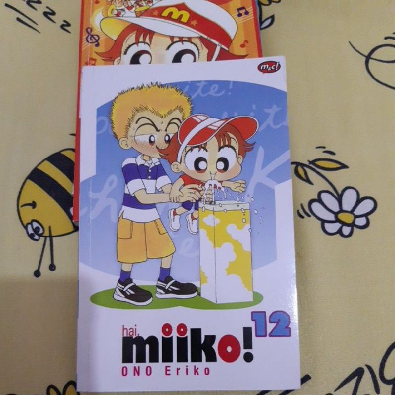 

KOMIK JEPANG MIIKO JILID 12 SUPER MURAHH