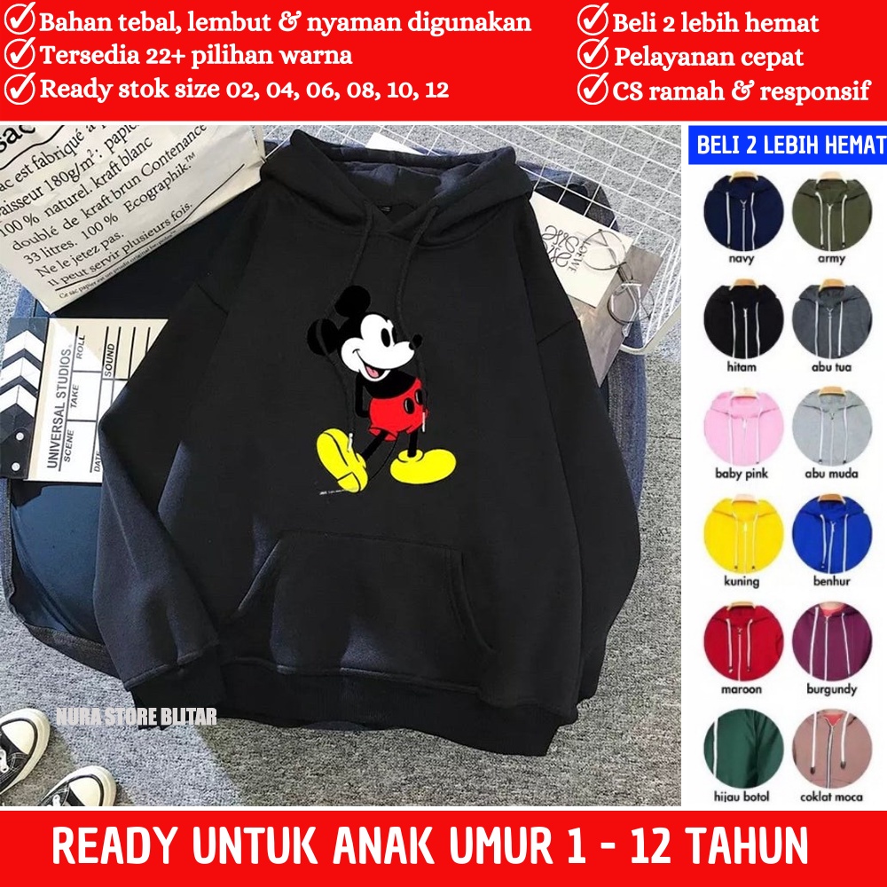 Jaket Hody Hudie Anak2 Laki Laki Perempuan Tanggung Cewek Cwo Tebal Couple Kembar Bayi Balita Brande