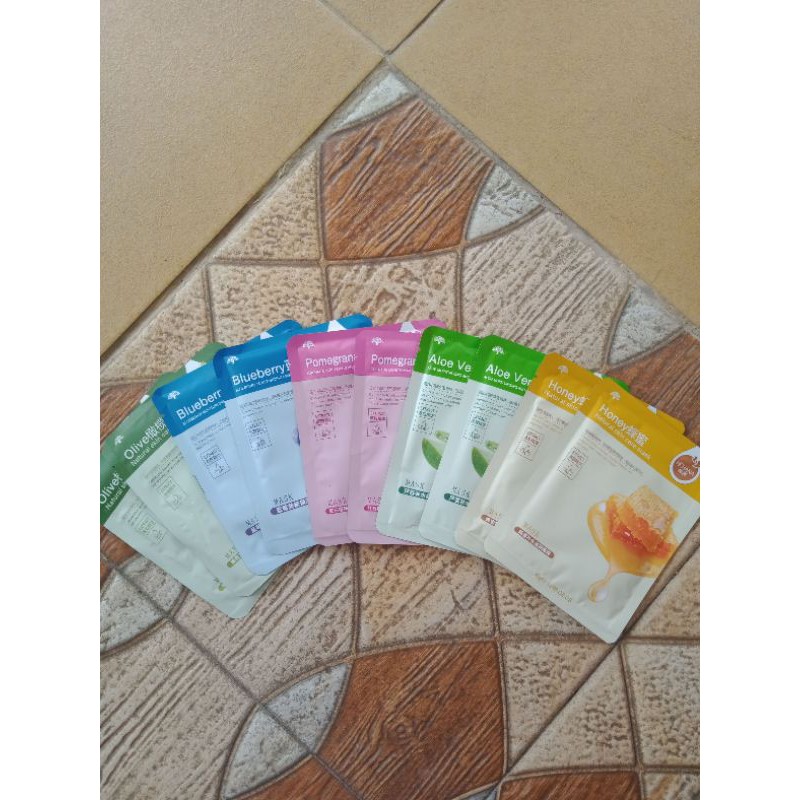 

SheetmaskRorec