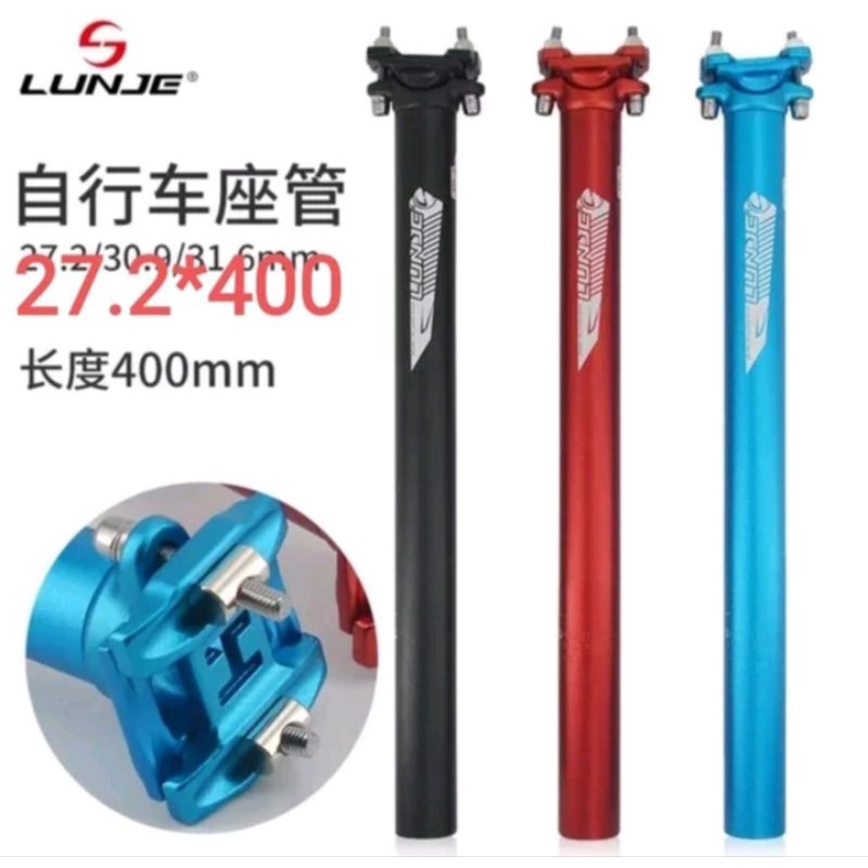 Lunje Seatpost 27.2mm Seatpost Tiang Sadel Sepeda