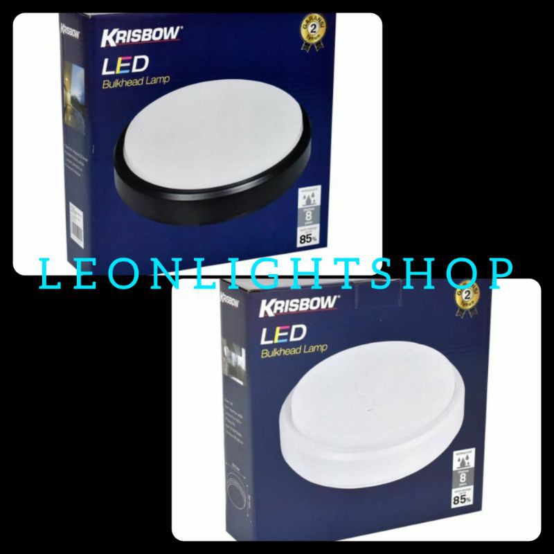 KRISBOW LAMPU LED DOWNLIGHT DINDING/CEILING 16W/ACE WALL LAMP/ACE CEILING LAMP/ACELAMI