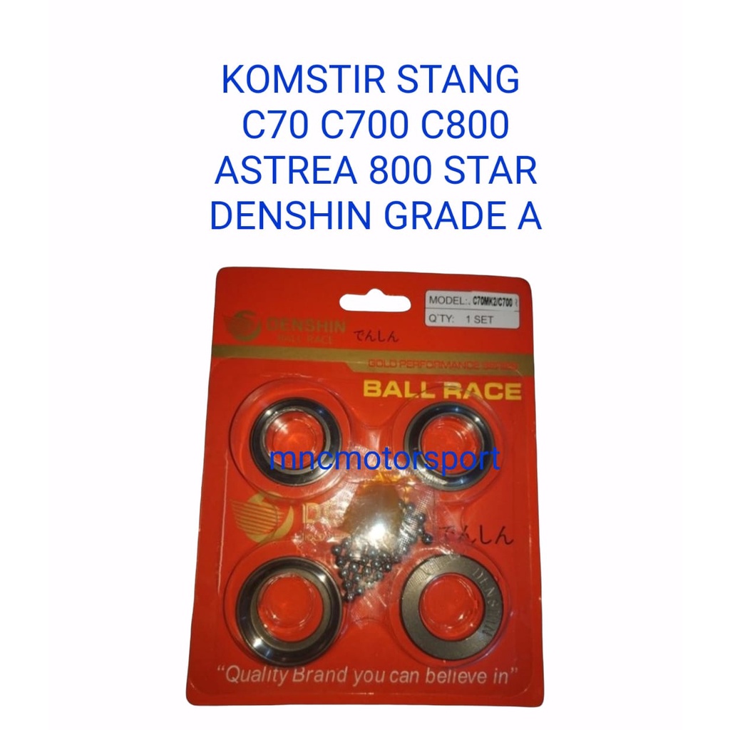 KOMSTIR MANGKOK STANG C70 C700 C800 ASTREA 800 STAR DENSHIN GRADE A