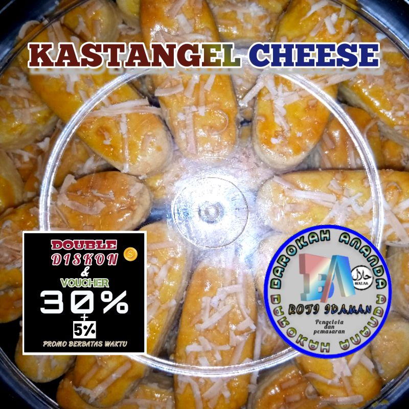 

KASTANGEL KEJU T500gr KUE LEBARAN AN1+