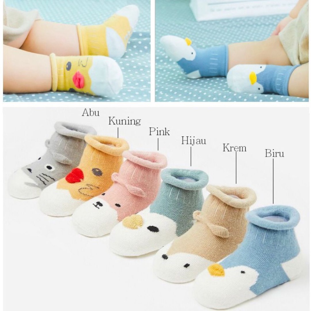 Kaos Kaki Anak Bayi Lucu Hewan Anti Slip | Boneka Kartun