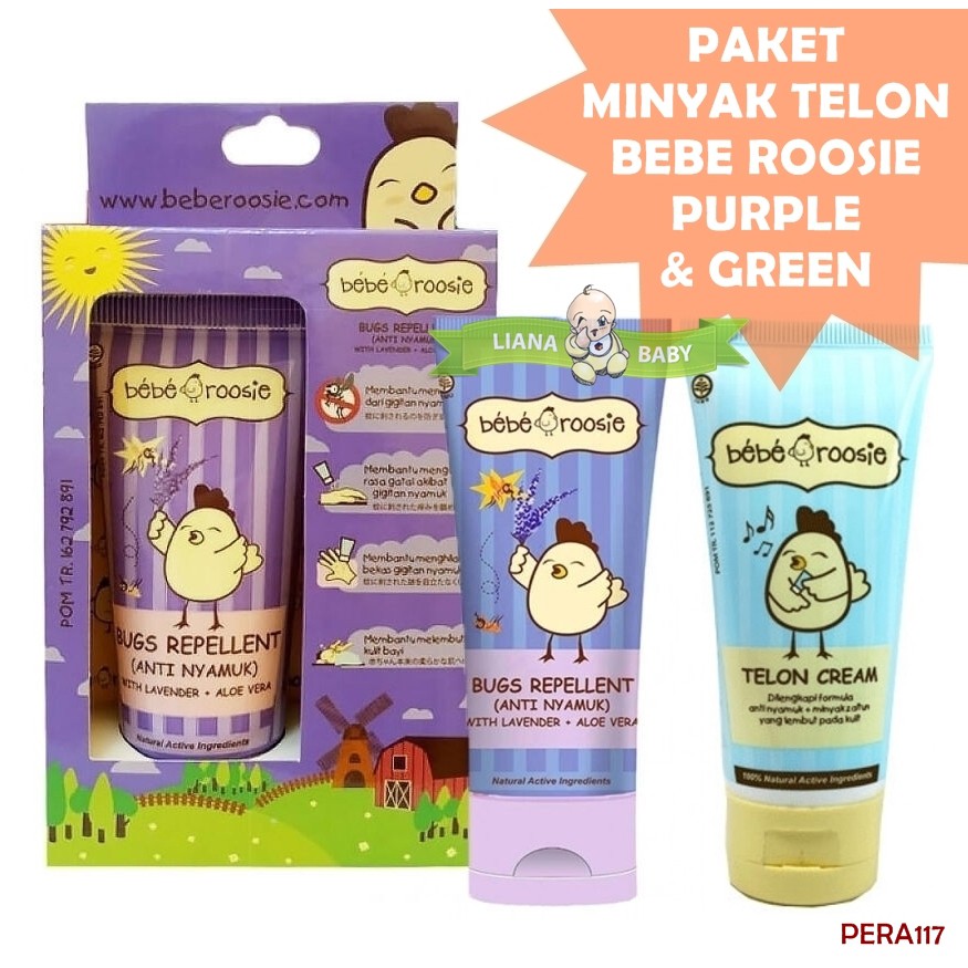 PERA117 PAKET MINYAK TELON BEBE ROOSIE PURPLE &amp; GREEN / MINYAK TELON KRIM CREAM