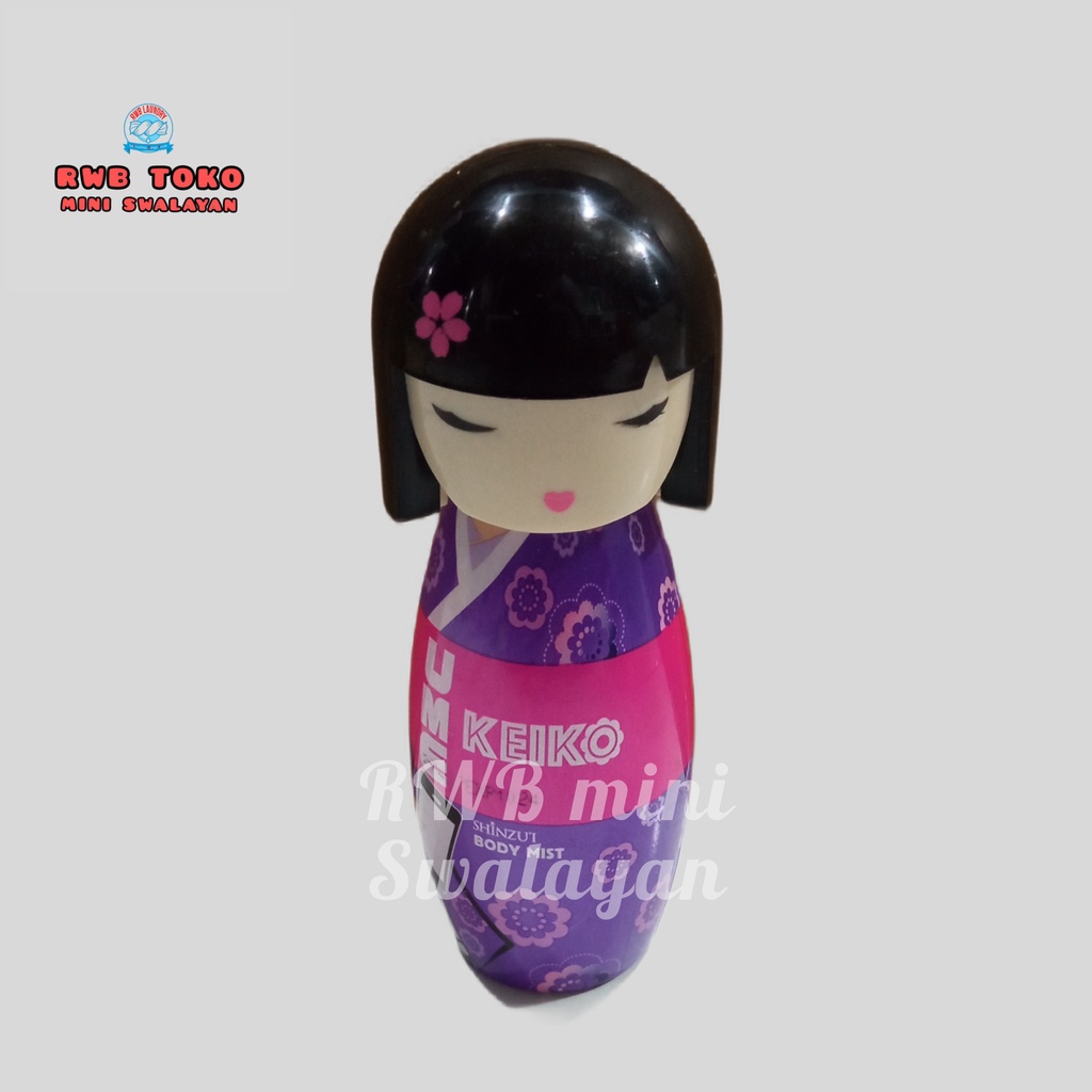 SHINZU'I UME BODY MIST KEIKO 100ml