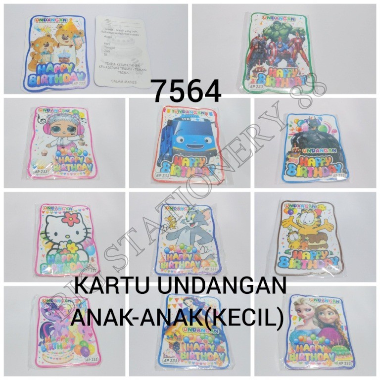 Undangan Ultah Fancy Kecil AP-233