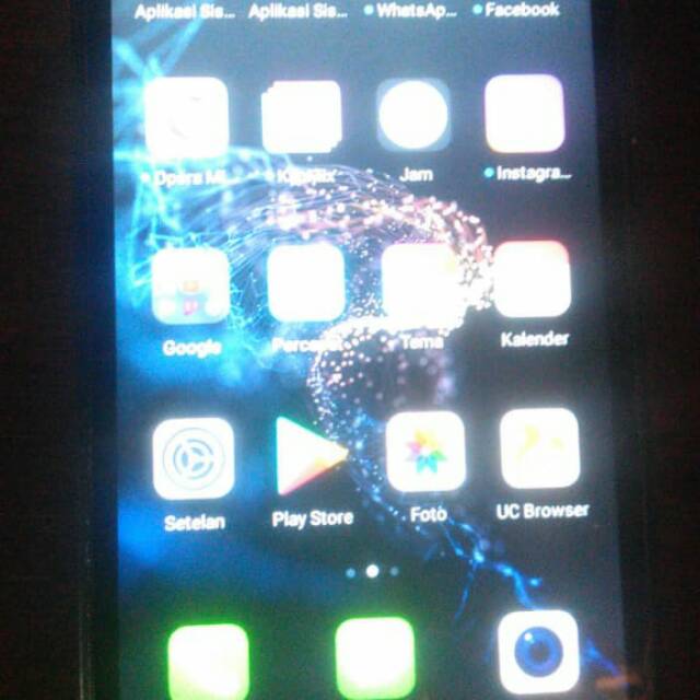 Advan full view s5e second