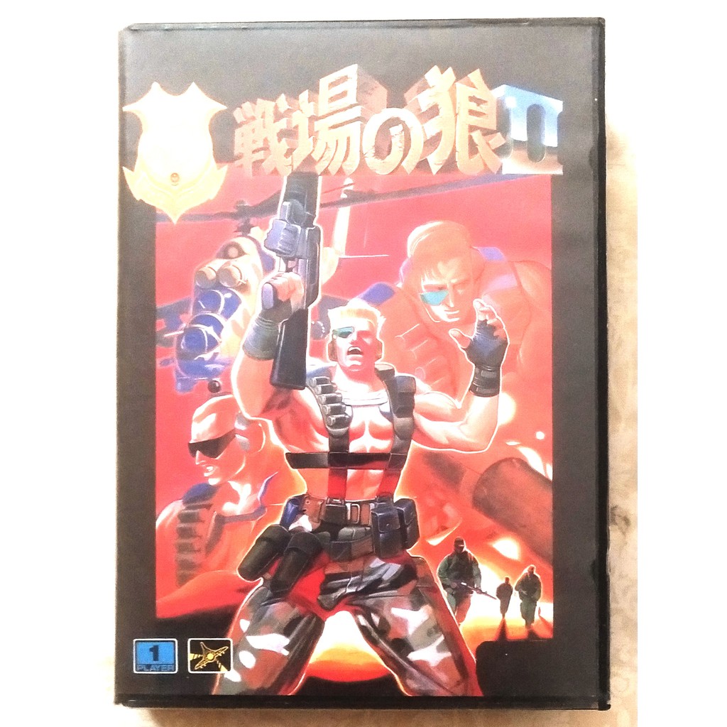 Kaset Game Sega Jadul Mercs (commando II)
